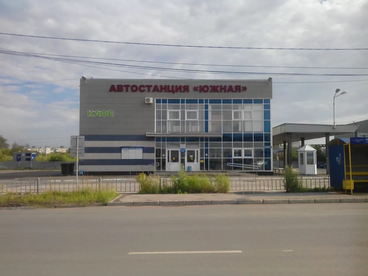 Справочная центрального автовокзала ижевск. Автостанция южная пермь. автовокзал пермь южная автостанция. южная автостанция ижевск. автовокзал пермь улица ижевская 2.