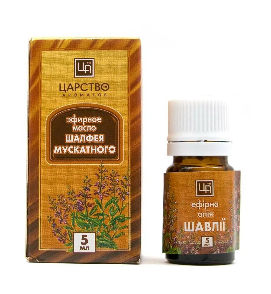 Масло шалфея для чего. Царство ароматов эфирное масло шалфей. elfarma эфирное масло шалфей. эфирное масло шалфей мускатный. крымские эфирные масла царство ароматов.