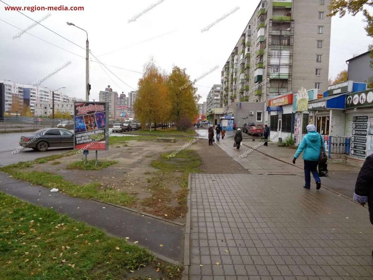 Апрель на машиностроителей ярославль фото. Проспект машиностроителей ярославль. Ярославль проспект машиностроителей 54. Ул машиностроителей ярославль. Улица машиностроителей ярославль.