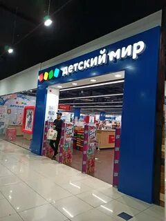 Мир закрывает магазины