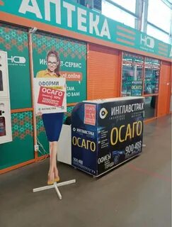 Гагарина 100