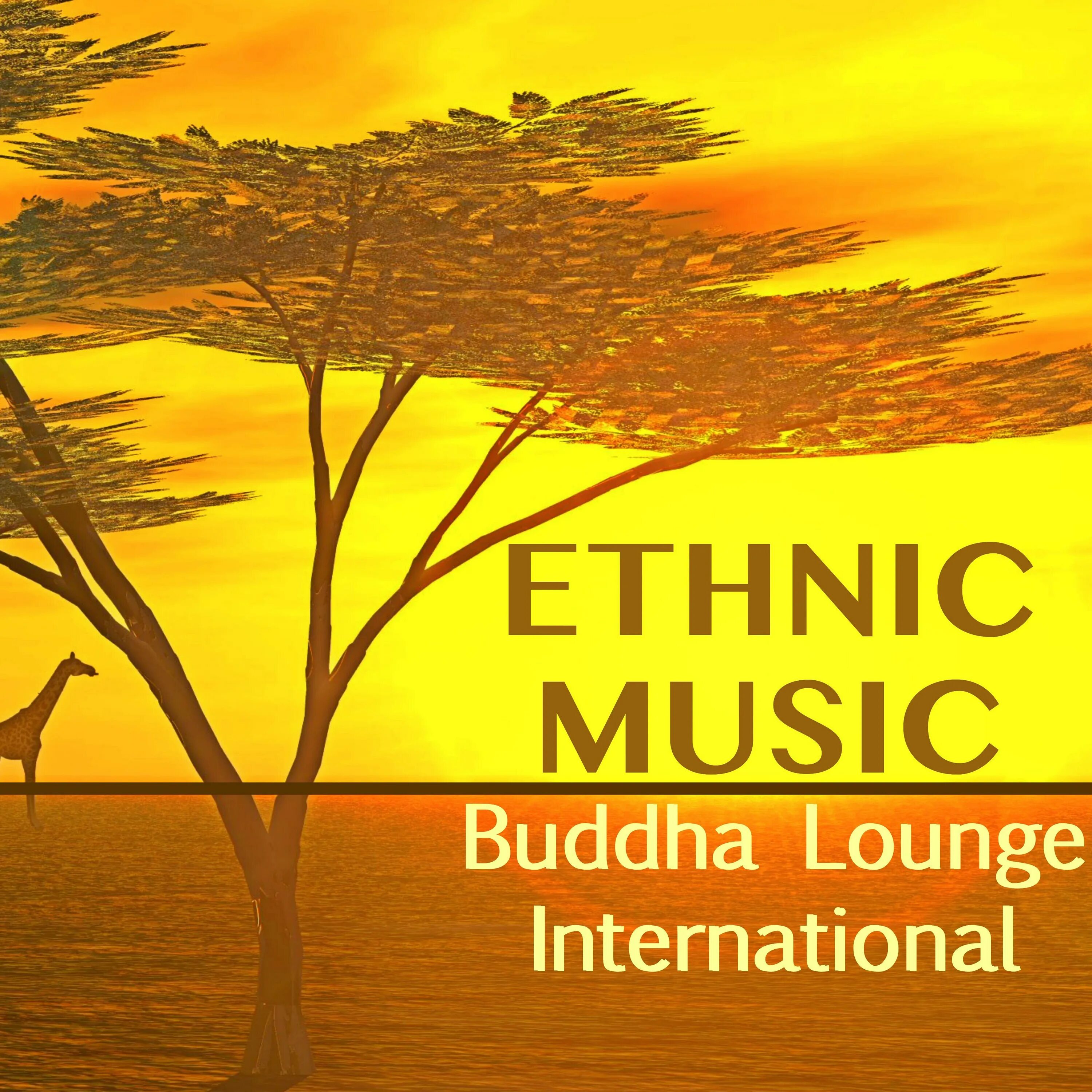 Ethnic music best. Ethnic Music. Lounge Music. Музыка этник. Бест оф этник Мьюзик.