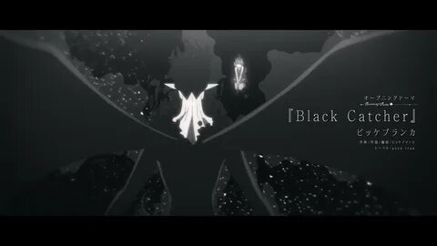 Black opening