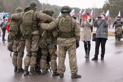 Посылать проходить