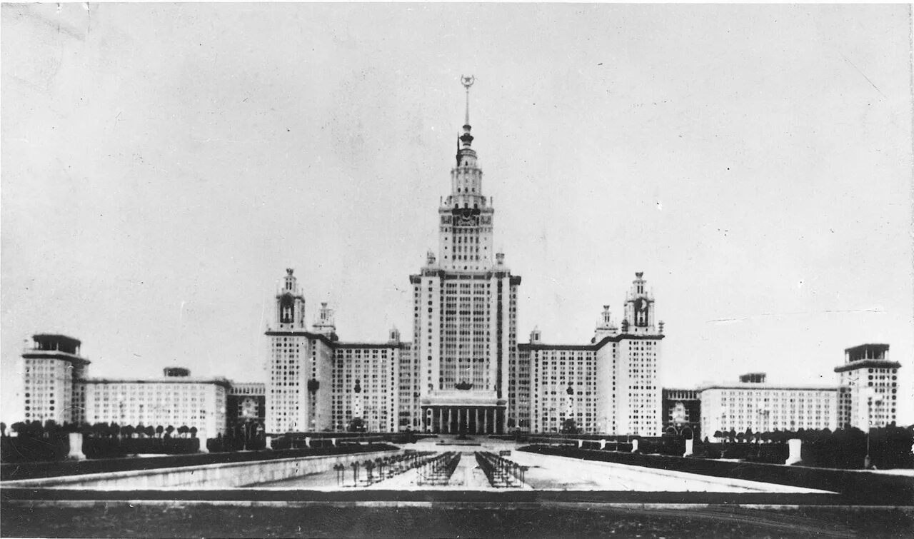 Мгу 30. МГУ Ломоносова 1949-1953. Москва МГУ 1953. Здание МГУ 1953. Здание МГУ на Воробьевых горах.