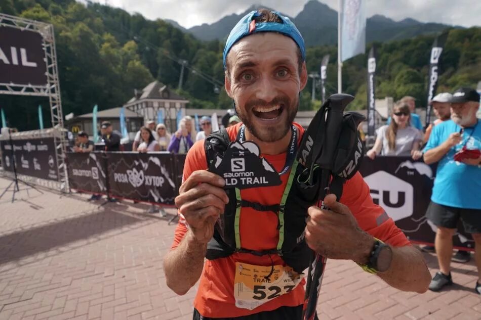 Вилд трейл. Hoka Wild Trail 2022. Хока вайлд Трейл 2022.