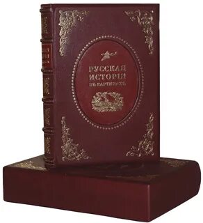 Живописный карамзин