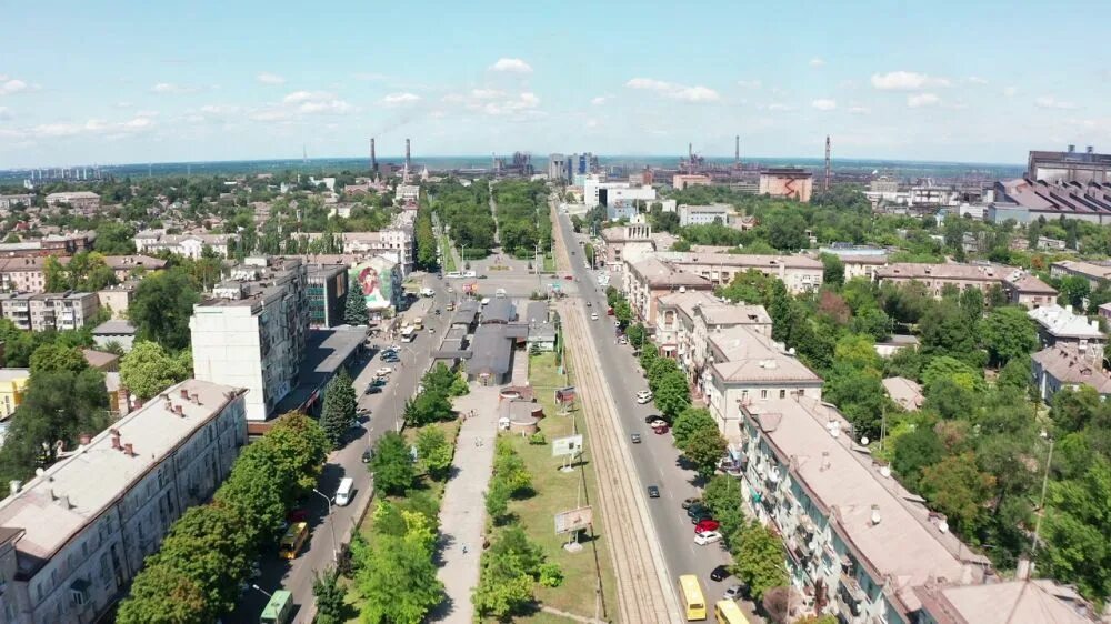 Г каменское днепропетровская область. Каменское днепродзержинск. Город днепродзержинск украина. Г каменское днепропетровская область. Город днепродзержинск украина.