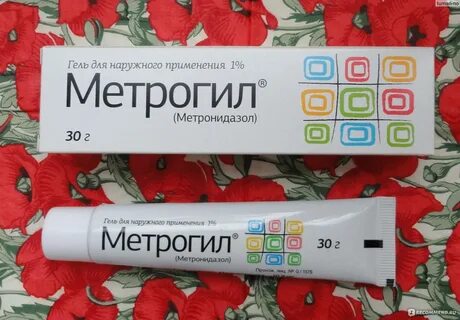 Метрогил гель для лица от прыщей