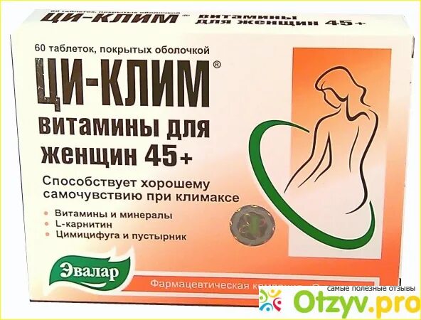 Лучшие гормональные препараты при климаксе. Эвалар 45+ для менопаузы. Витамины при климаксе у женщин.