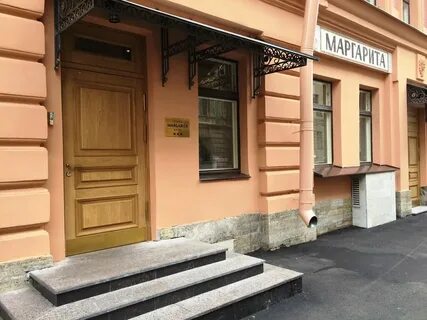 Монплезир большая подьяческая ул 14