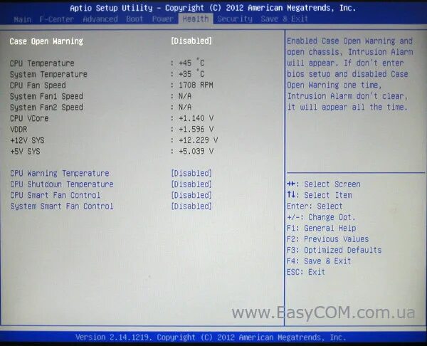 Chassis intrusion что это в биосе. Chassis opened warning что это. M670g bios. Красный экран биос секьюрити. Chassis opened warning что это.