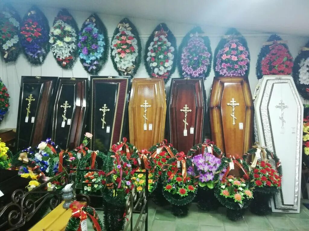 королева 17 обнинск. ритуальные услуги россия. калуга ритуальные услуги памятники. небеса похоронное бюро калуга. ритуальные услуги калуга.