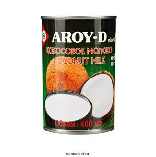 Масло aroy d