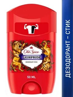 Old spice lionpride