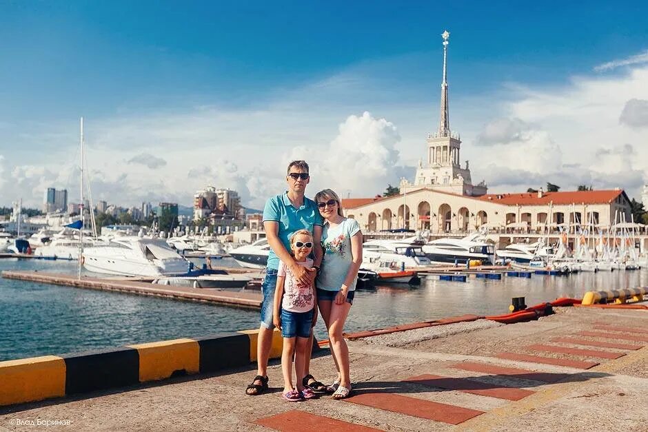 Спб сочи отдых. Семья в сочи. семья на море сочи. сочи отпуск. отпуск сочи семья.