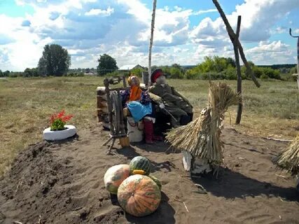 Погода двулучное