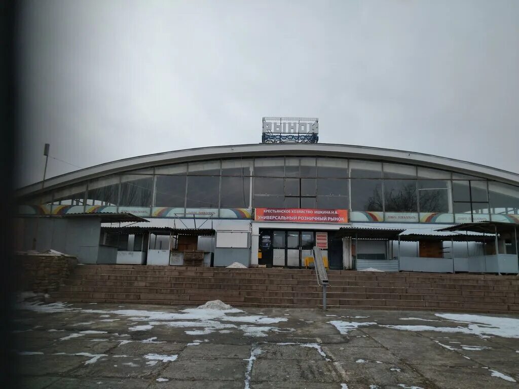 крытый рынок волжский. рынок 7 микрорайон волжский. центральный рынок города волжский. центральный рынок волжский. город волжский колхозный рынок.