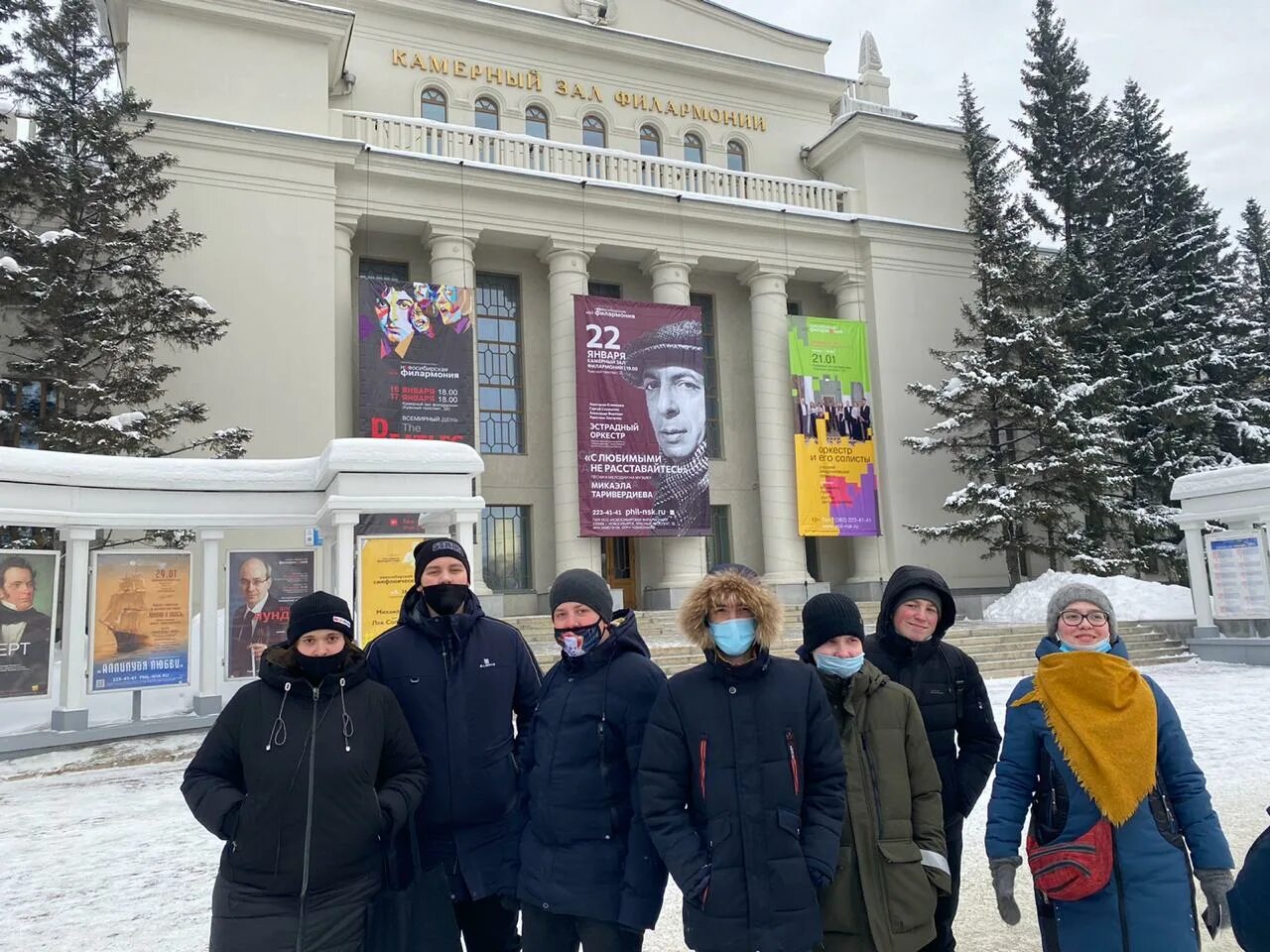 Сайт гдтю нижний тагил. Новосибирский городской открытый колледж Новосибирск. Нгок Новосибирск колледж. Новый колледж Бердск. Новосибирский городской открытый колледж фото.