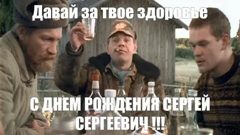 Горячие финские парни