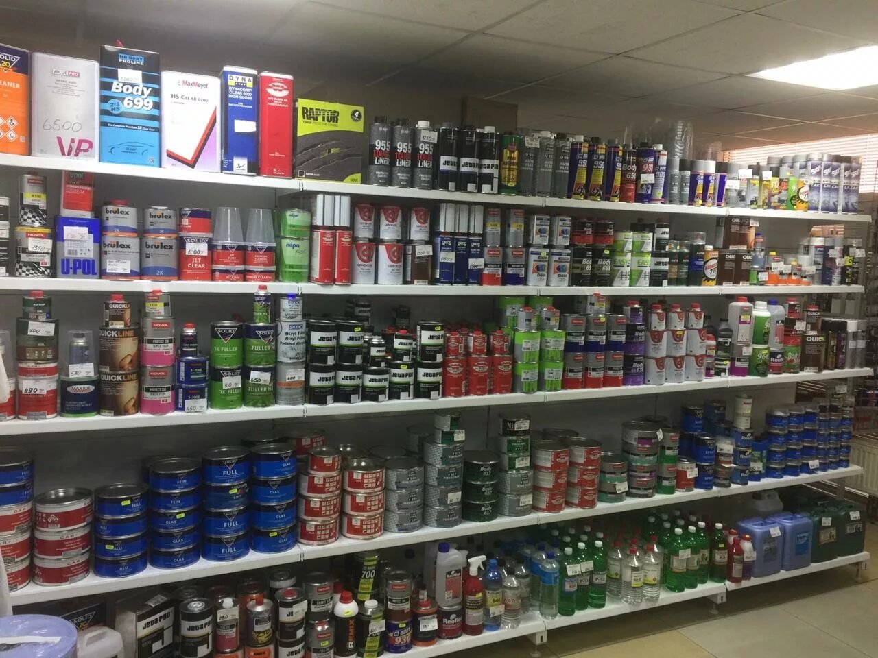 Ral design 220 70 05 ргб. Рал 8500. Автокраски фирмы. 3м scotchcal 3630-127. Цвет: nh691m.