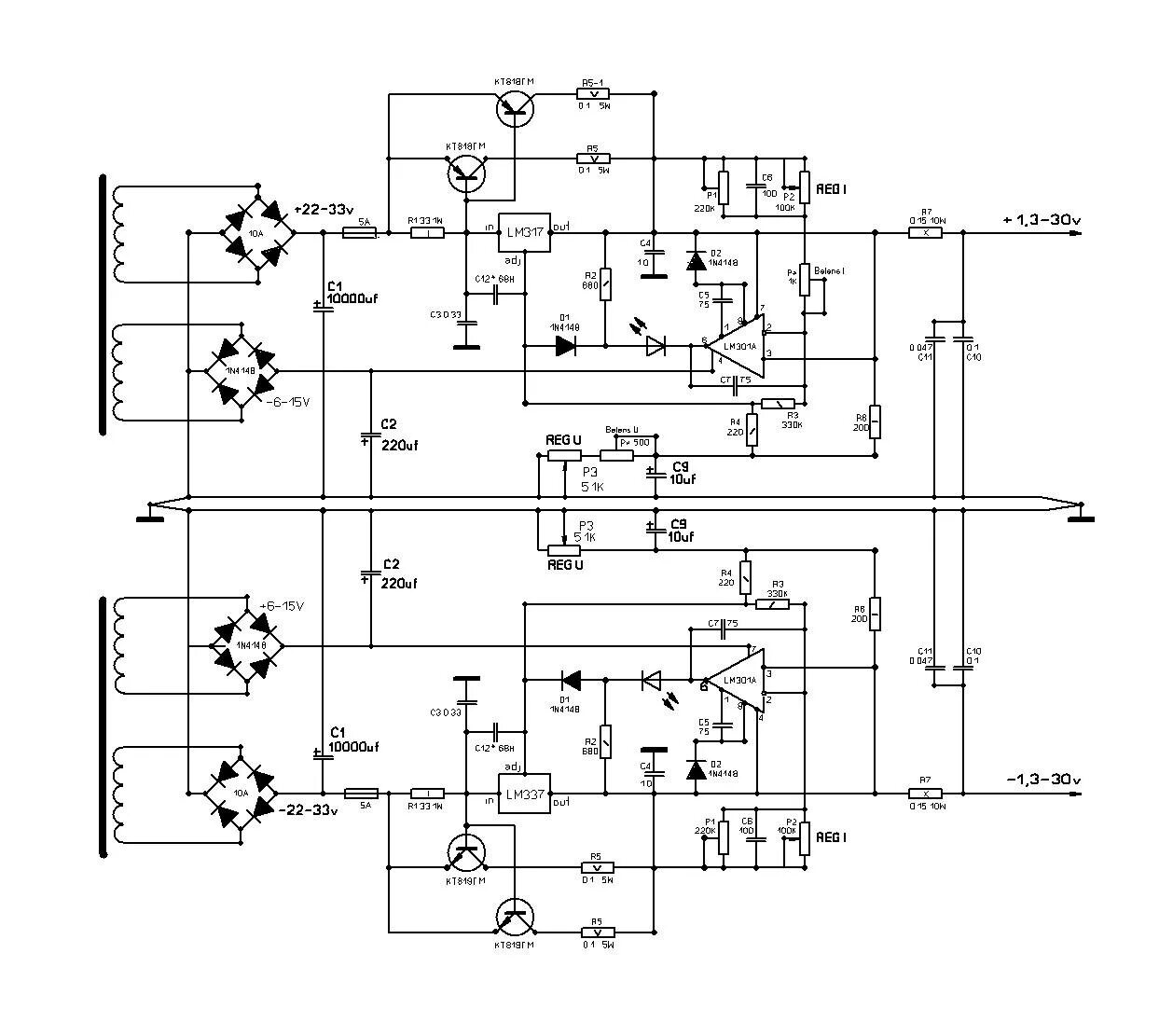 Бп-3а блок питания схема принципиальная электрическая. Схема блока питания 5 вольт 2 ампера. Схема бп 5. Стабилизированный блок питания схема принципиальная. Схема бп 5.