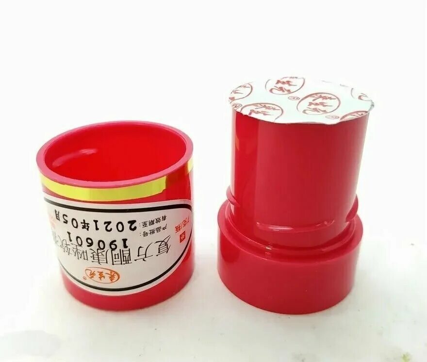 Король кожи. Король кожи применение. Китайский крем король кожи. Натуральная травяная мазь король кожи. Китайская мазь от псориаза король кожи.