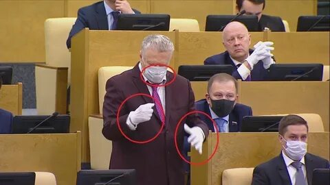 Госдума о вечеринке