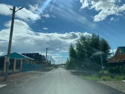 Село треть