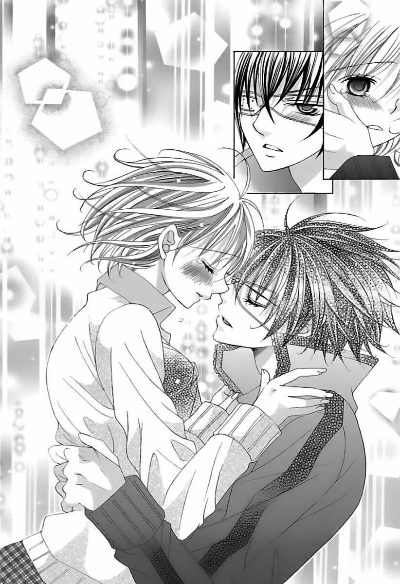 На одной волне с тобой манга. Нано десу манга. Zutto suki. Манга oresuki. Suki ni naranai yo, senpai.