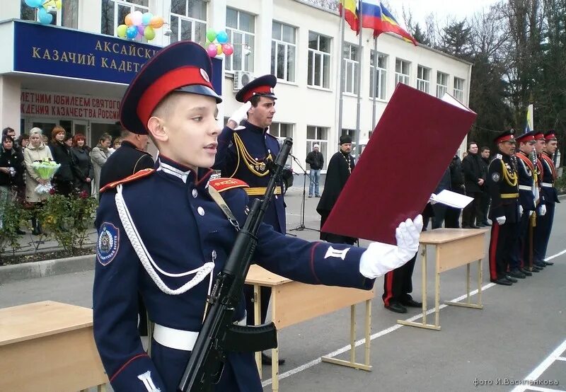 Кадетский корпус Кирово Чепецк. Кадетский корпус Карсун. Кадетский корпус в России КШИ. Кадеты кадетского корпуса Петергоф. Кадетский корпус книга 14