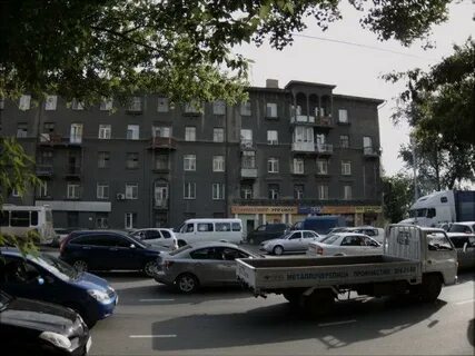 Та самая большевистская