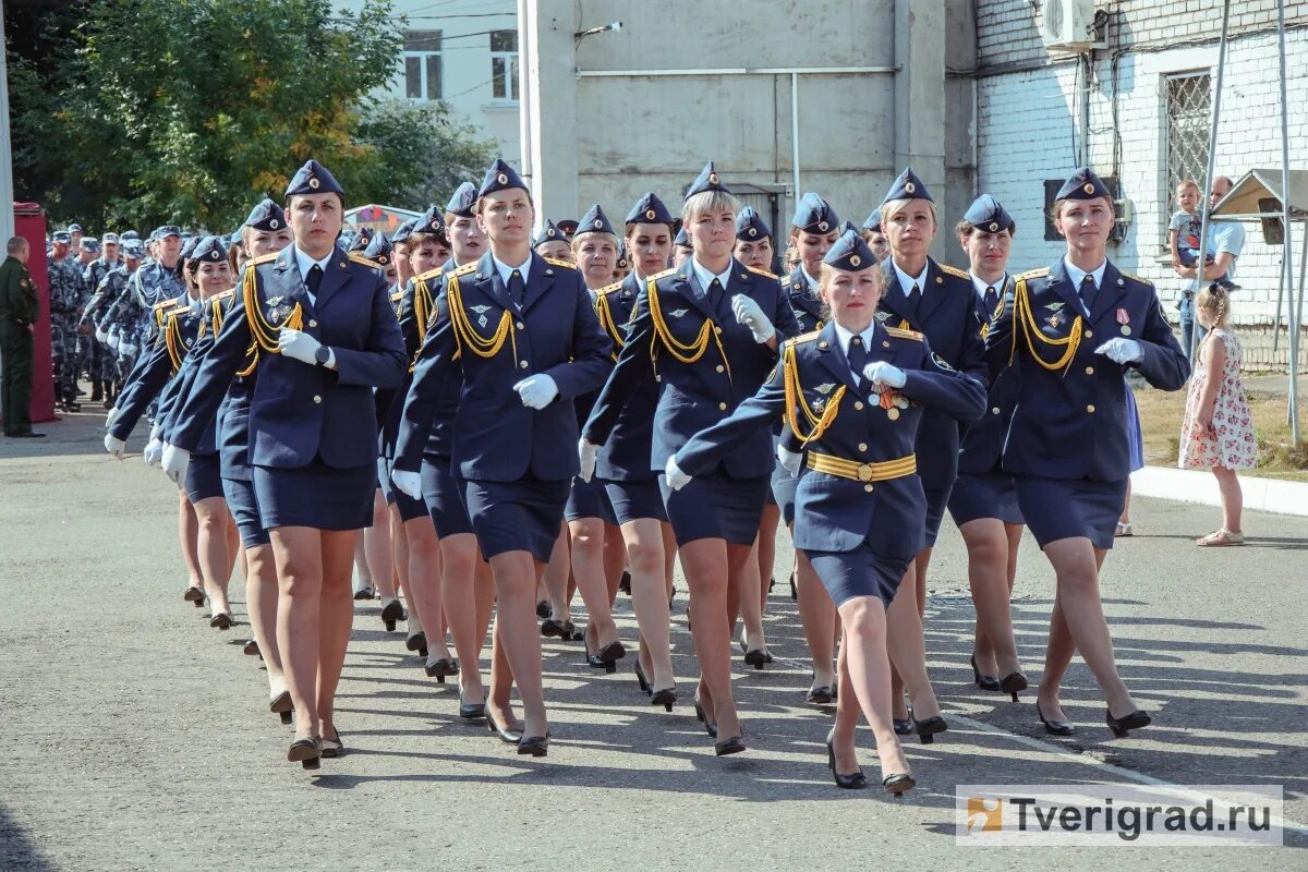 Уфсин тверь