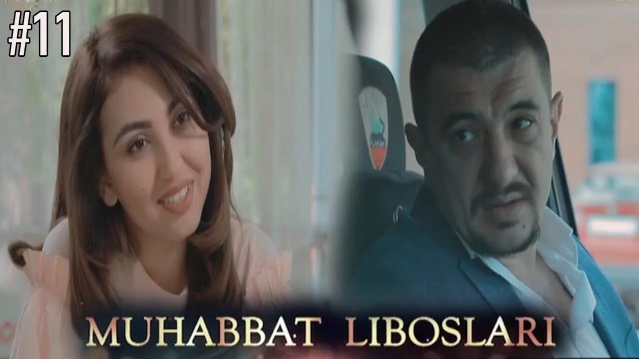 Muhabbat tafti uzbek. Покистон сериали мухаббат. Мухаббат кисми узбек. Muhabbat fasli 1-qism. Мухаббат кисми узбек.