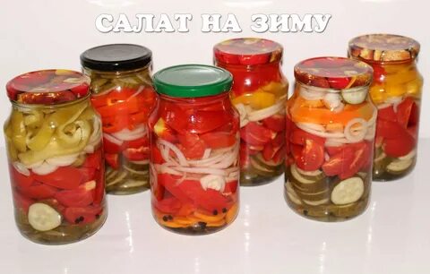 Консервированные овощи ассорти