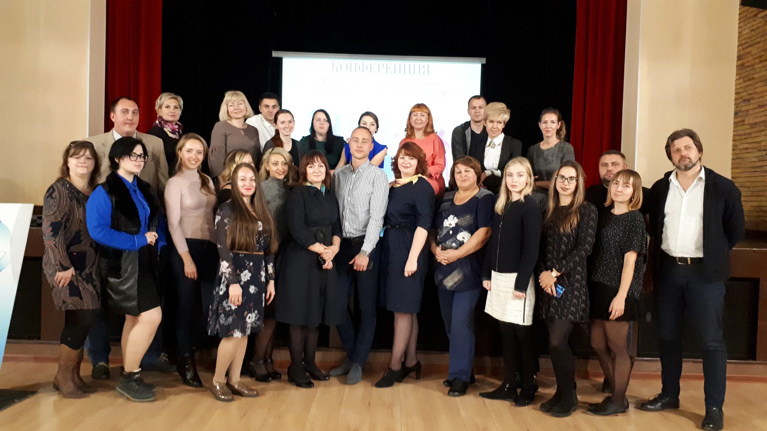 Вытяков директор молодежного центра. Мц сибирь ачинск. Воиро официальный сайт витебск. Ачинск центр сибирь. Мц мир истра.