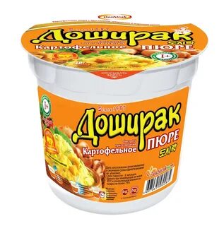 Фудстарсити