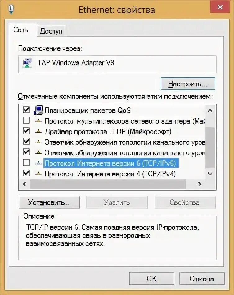 Сайт localhost не позволяет установить соединение