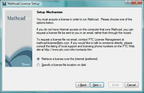 Файл license