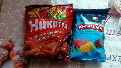 Кириешки палочками