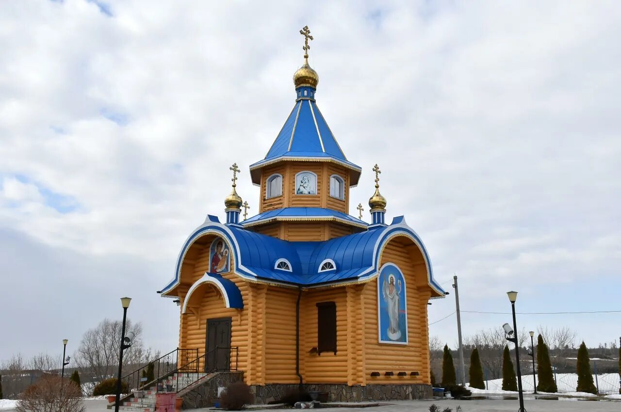 Село самарское. Станция Ташла. Новокуйбышевск село Ташла. Самара Ташла 2022.