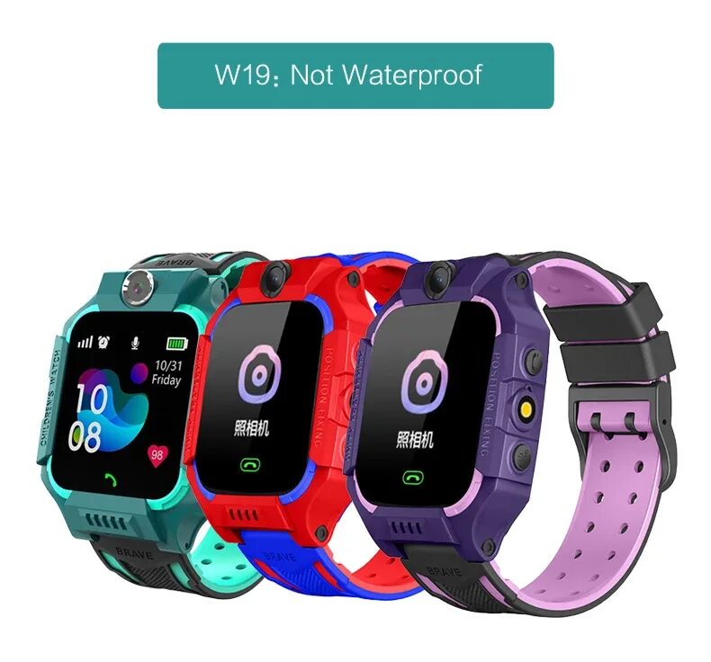 Рейтинг лучших смарт часов для детей. Smart watch 2025. лучшие smart часы 2025 для samsung. детские смарт часы 2025. умные детские часы 2025.