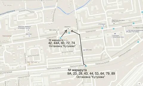 Запорожская 26 самара