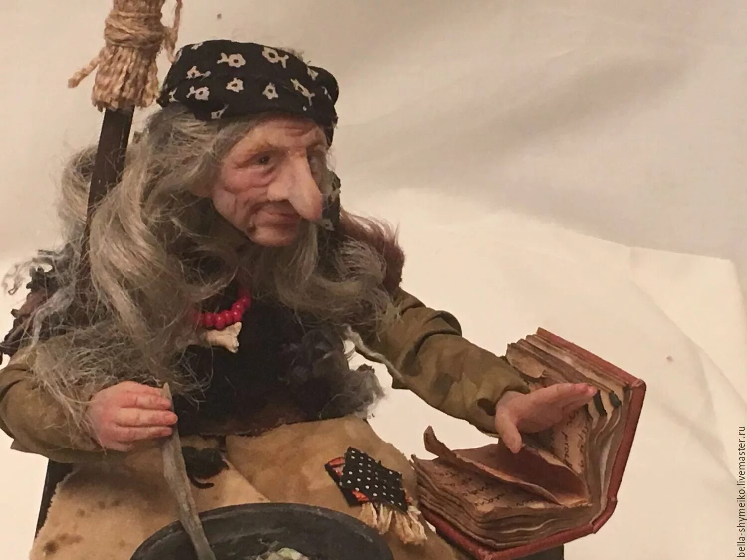 Мина баба яга. Группа баба яга. Парк югорск баба яга. Давыденко баба яга. Костюм для девочки баба яга.