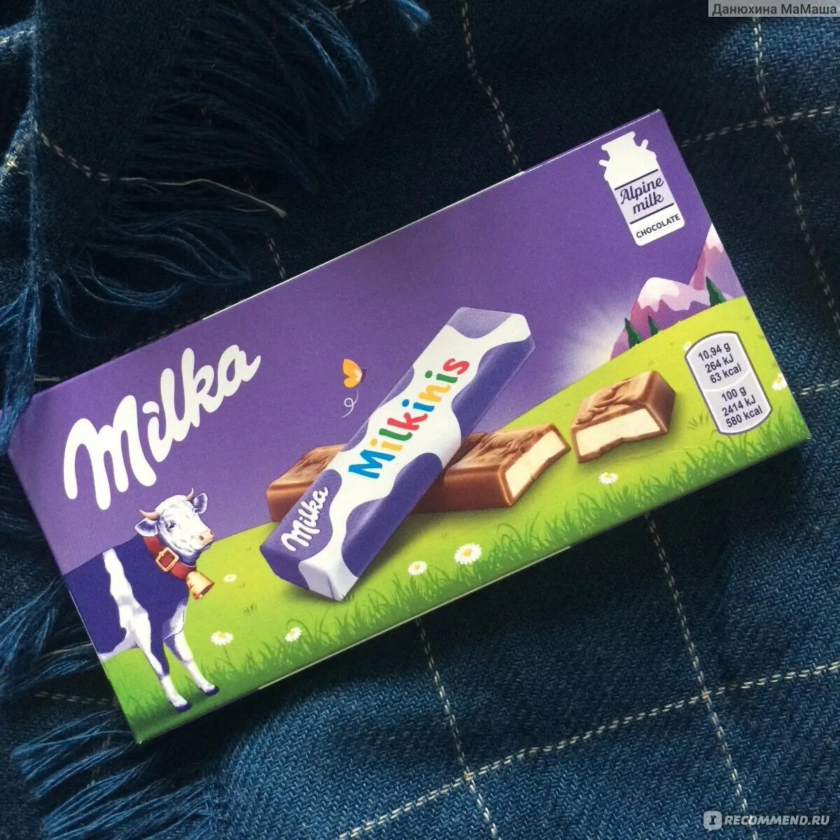 Milka milkinis шоколад. Fix Price шоколадки. Шоколадка Киндер Милки. Шоколадка Милка с Киндером. Киндер милка слайс