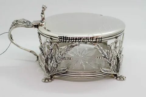 Серебряная фабрика
