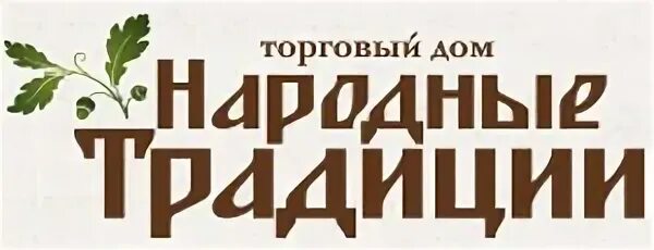 Адреса народной компании