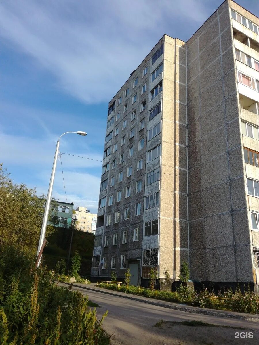 Мурманск ул свердлова 2/4. Свердлова 2/4 областной психоневрологический. Мурманск ул. Психдиспансер мурманск. Свердлова 44/3.