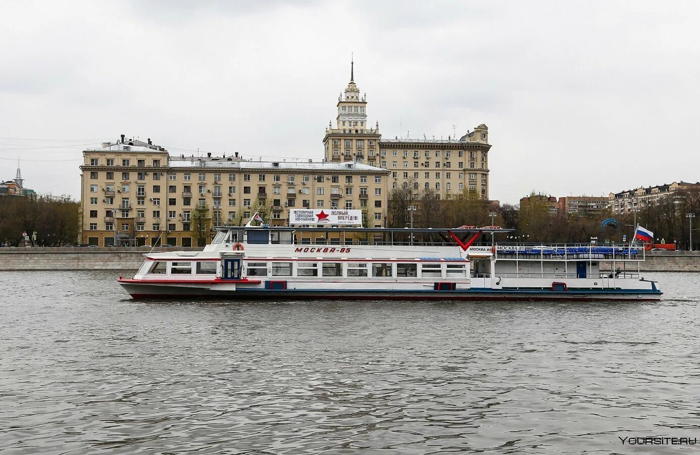 Прогулка на трамвае по москве реке