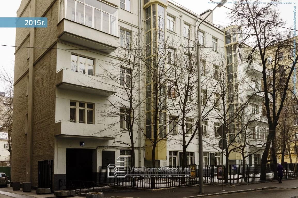 Мультсоюз брюсов пер 2 14с8 москва фото Картинки БРЮСОВ ПЕР 2 14 СТР 2